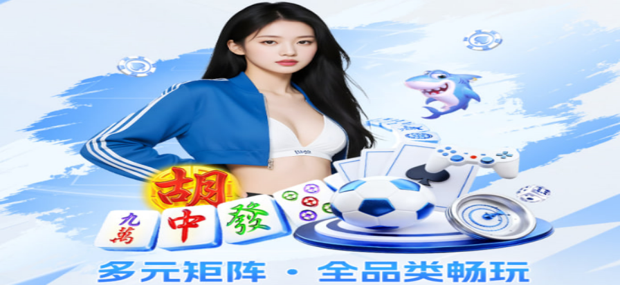 篮球比分实时赛事
